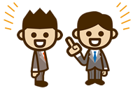 ご面談(初回無料)